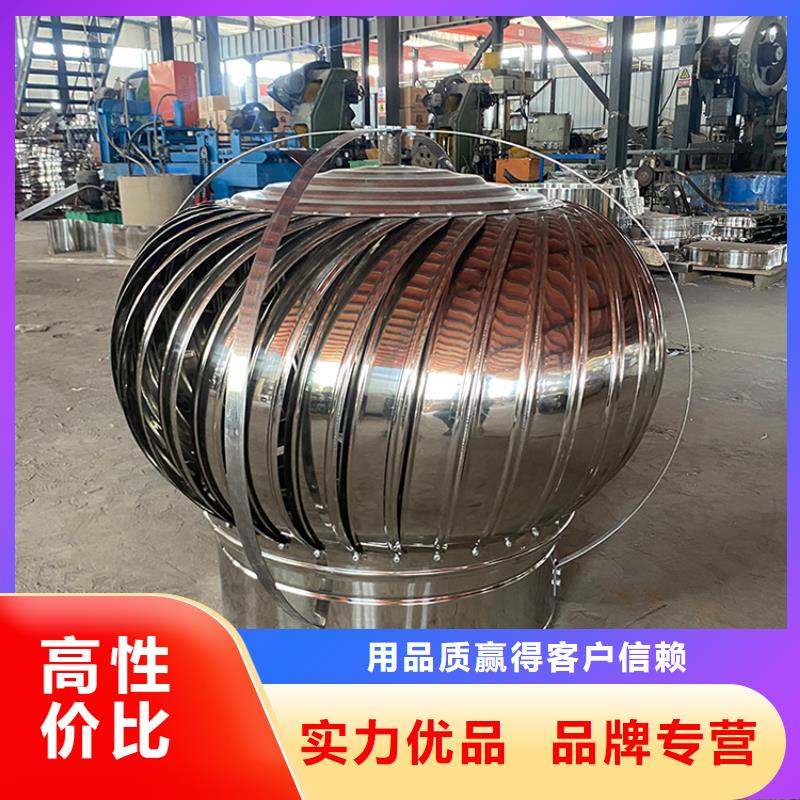 上海排煙道成品止回式風帽價格合理