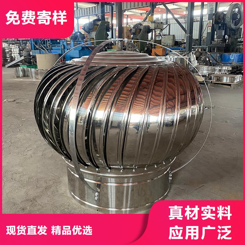 止回式風帽質量靠得住