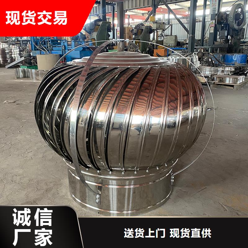 潛江C-FB500型百葉風帽在線咨詢