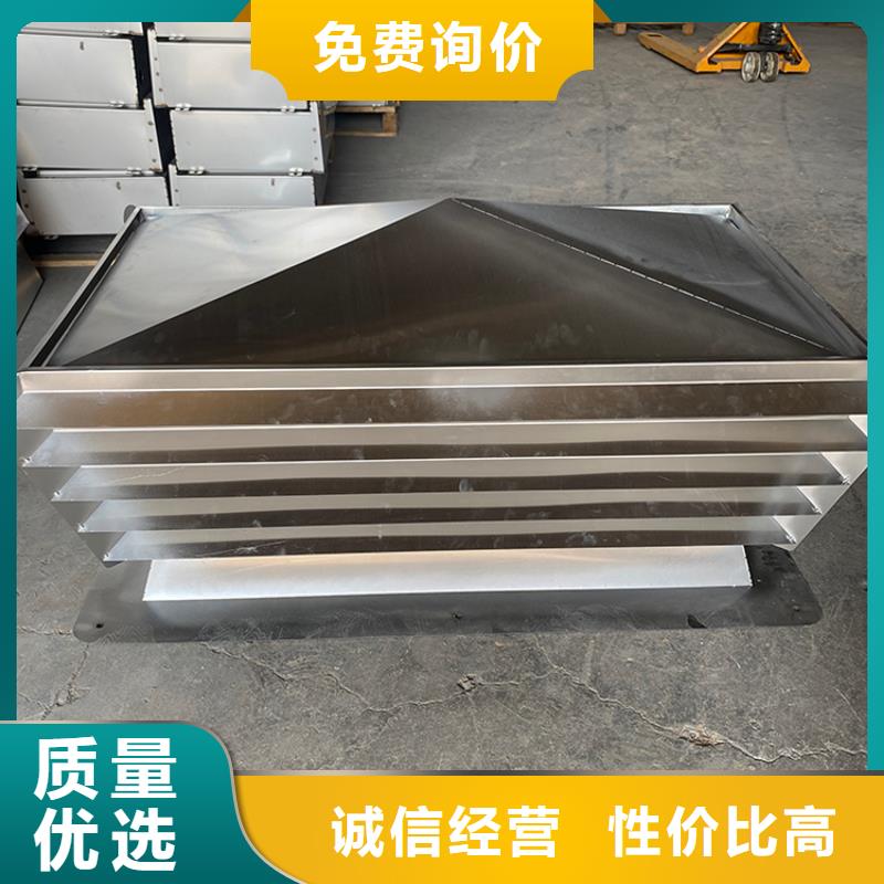 昌吉州D系列四孔風帽團隊
