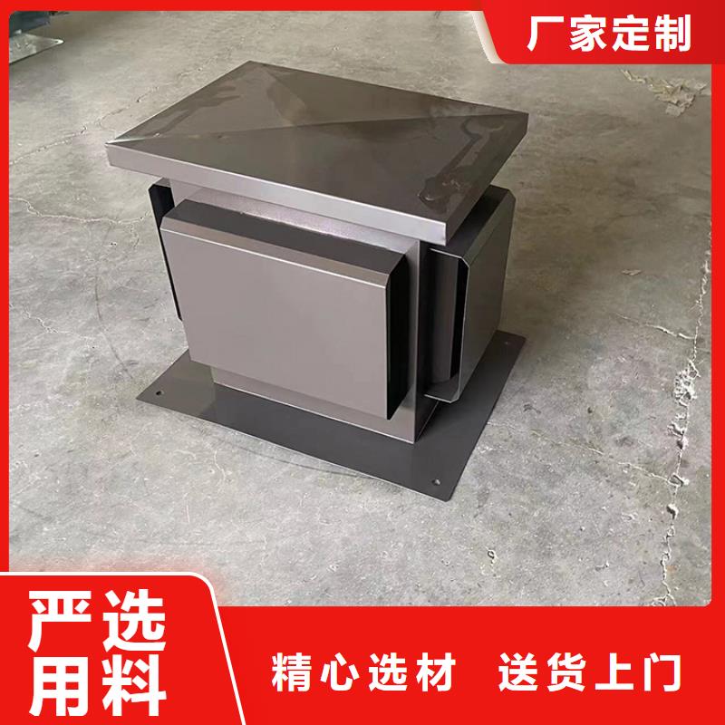 淮安洋房屋頂方形百葉風帽裝飾煙囪帽