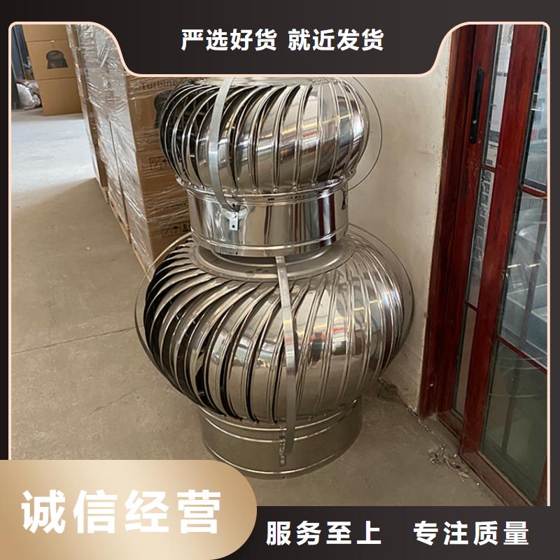 崇左煙道防雨通風方形風帽價格合理