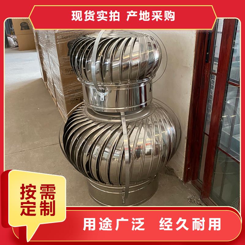 遼源12j201止回式風帽價格行情