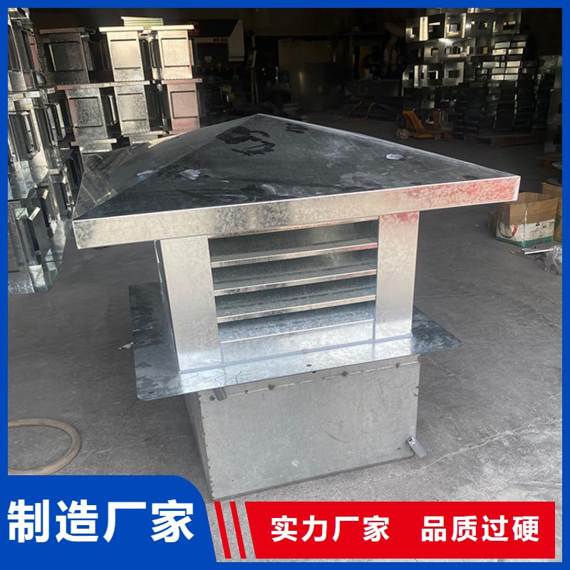 安順C系列方形百葉風(fēng)帽采購(gòu)價(jià)格