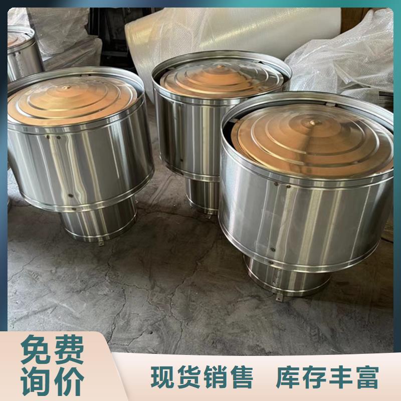 呂梁樓頂D系列風(fēng)帽現(xiàn)貨齊全