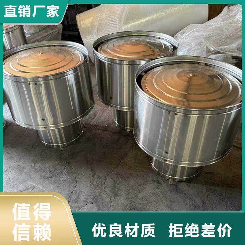 樓房煙道透氣百葉排風口現貨充足