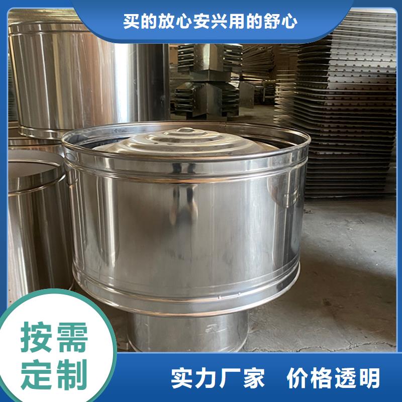 深圳C-FB方形百葉風帽行情走勢
