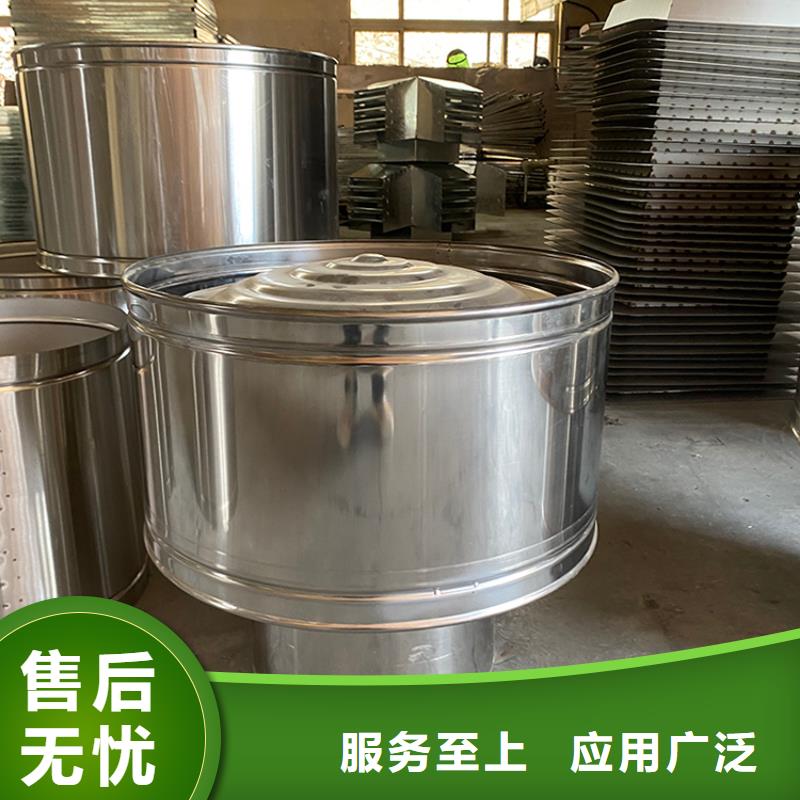 泉州金屬負壓風帽了解更多