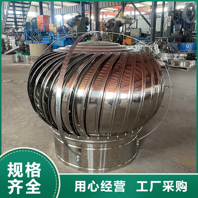 百葉通風窗小房子風帽批發零售