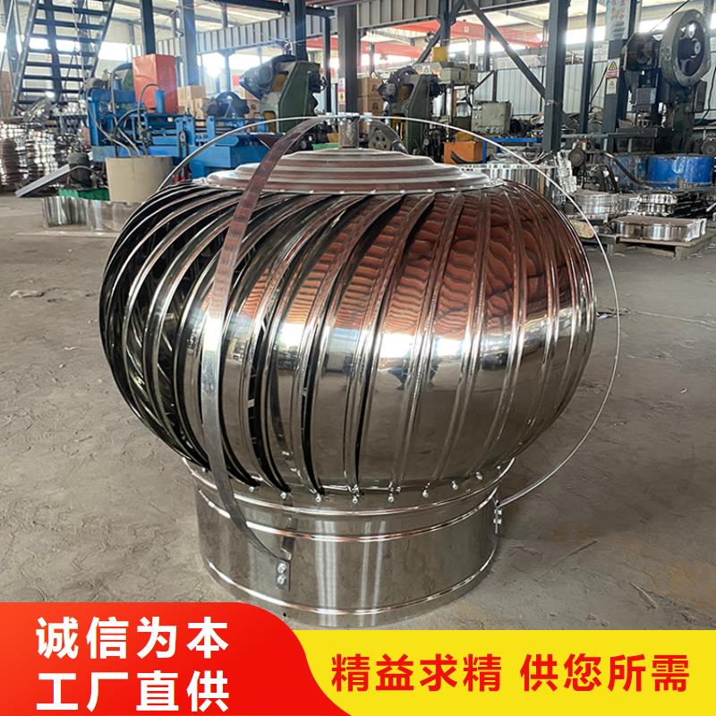 九江G系列排煙道矩形風(fēng)帽信賴