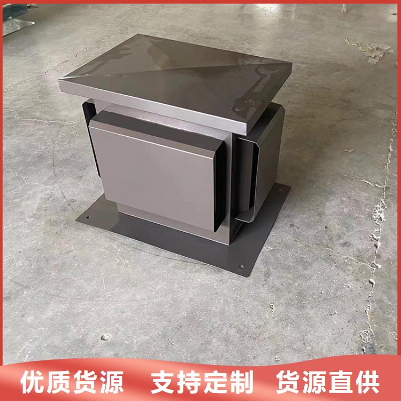 樓頂煙道自力式風帽供應商