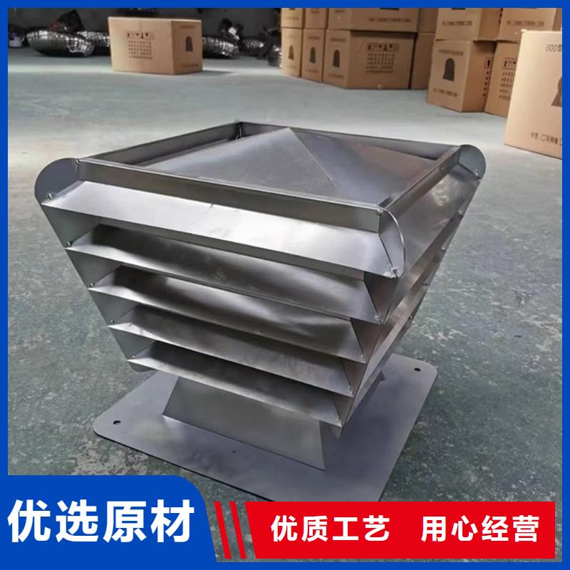 楚雄州鋁合金煙道透氣帽按需定制
