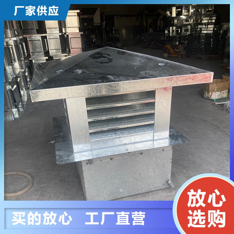 盤錦樓房煙道透氣百葉排氣放心購買