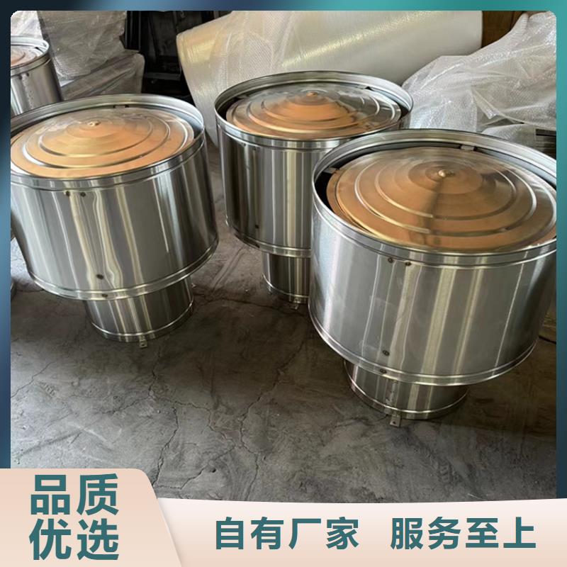 屋頂煙道方形通風(fēng)窗支持定制