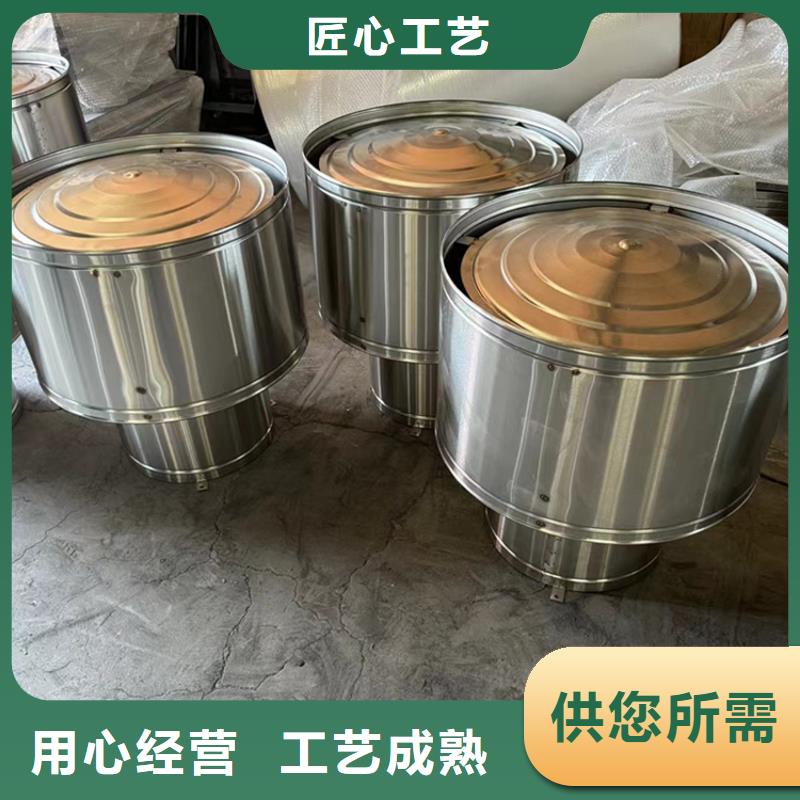 安順排氣道防倒灌風帽成品風帽