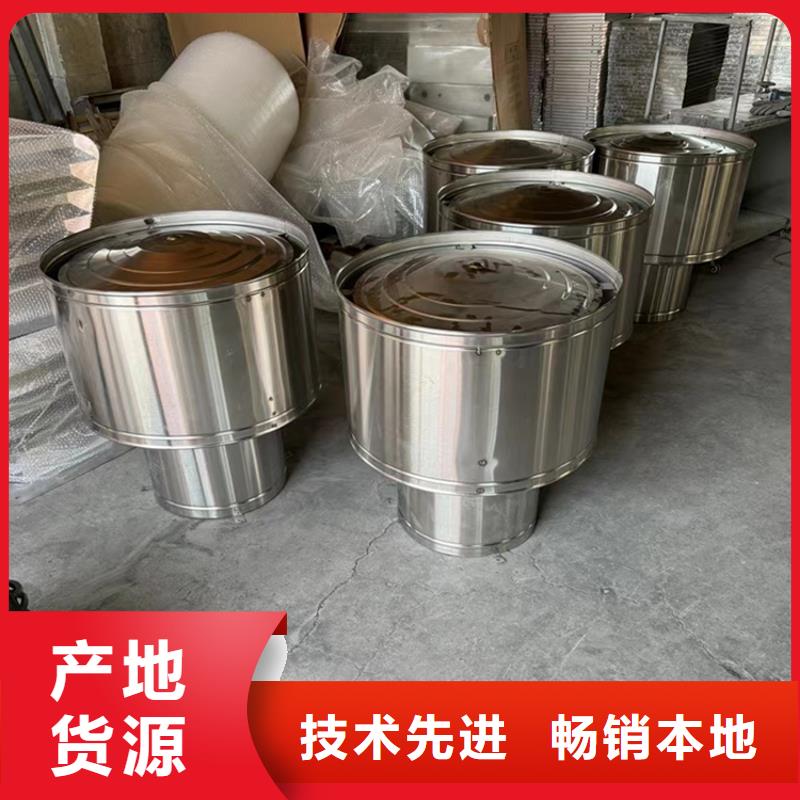 別墅屋面換氣帽堅固耐用