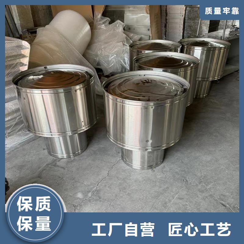 B系列拔氣風帽直銷價格