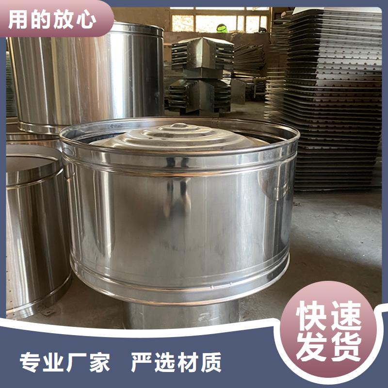 湖北C系列煙道防倒灌風帽品質過關