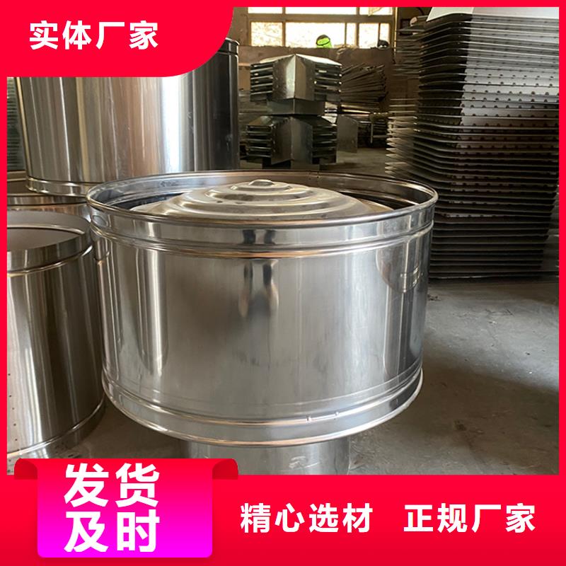 百葉煙囪帽優(yōu)質品牌