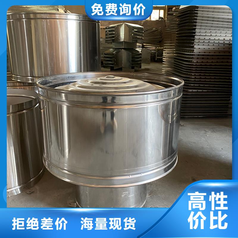 別墅屋頂鋁合金百葉風帽精準折變鈑金