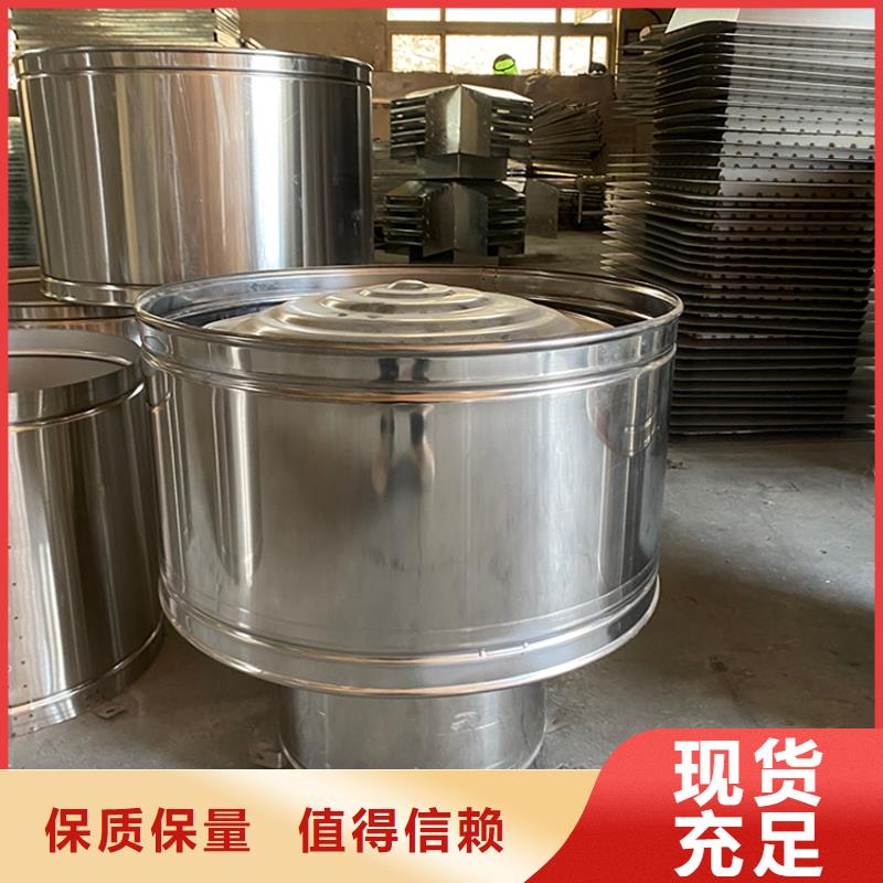 煙道變壓式風帽包你滿意