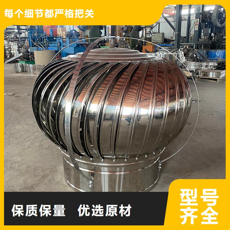 住宅煙道裝飾帽房頂排煙排氣帽發貨及時