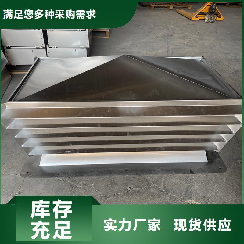 排煙道成品止回式風帽歡迎電詢