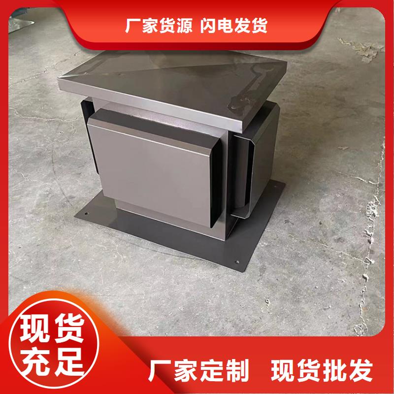 排煙道成品止回式風帽歡迎電詢