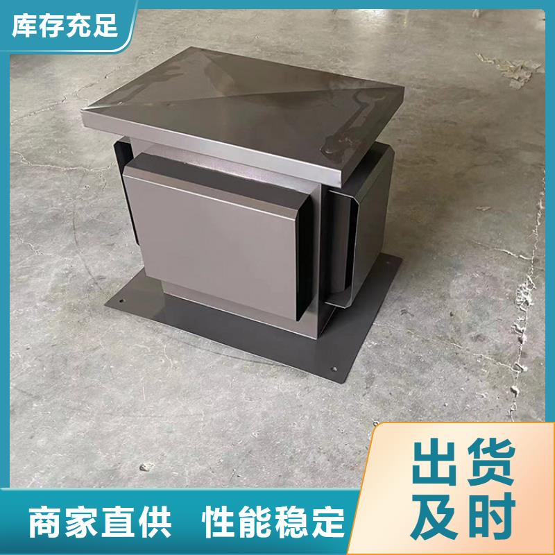 柳州鋁合金煙道透氣帽廠家