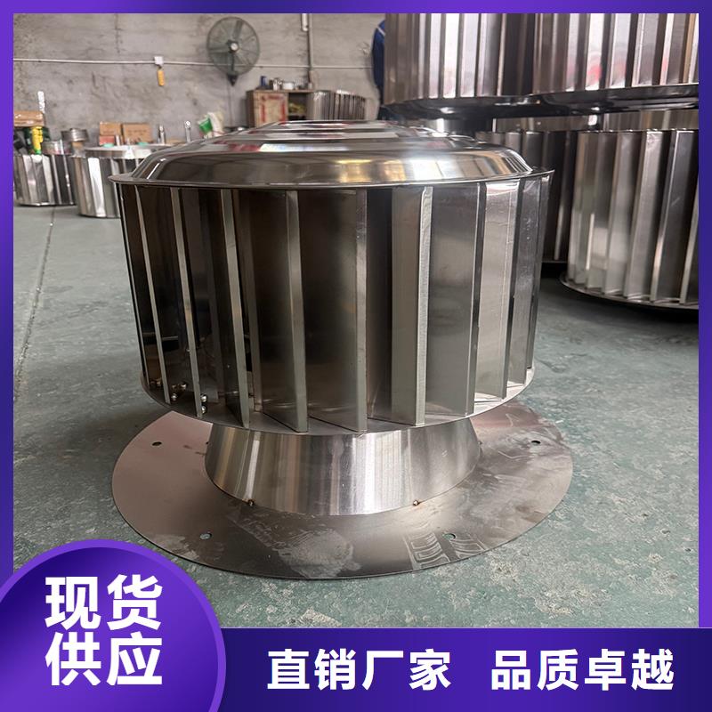 宿遷屋面高層洋房排氣道成品煙筒帽F系列方形風(fēng)帽