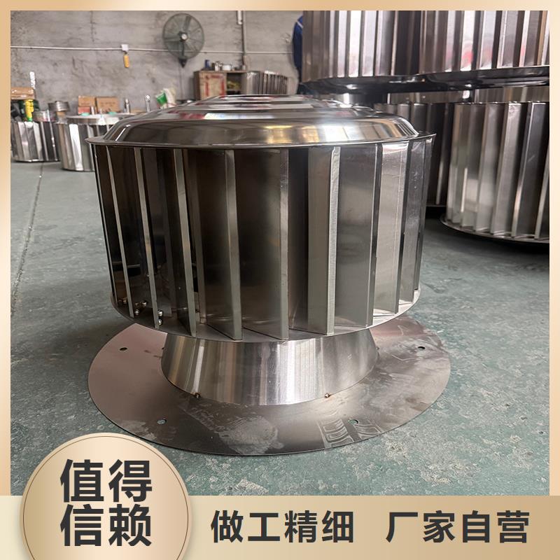 F系列方形排氣道風帽價格優