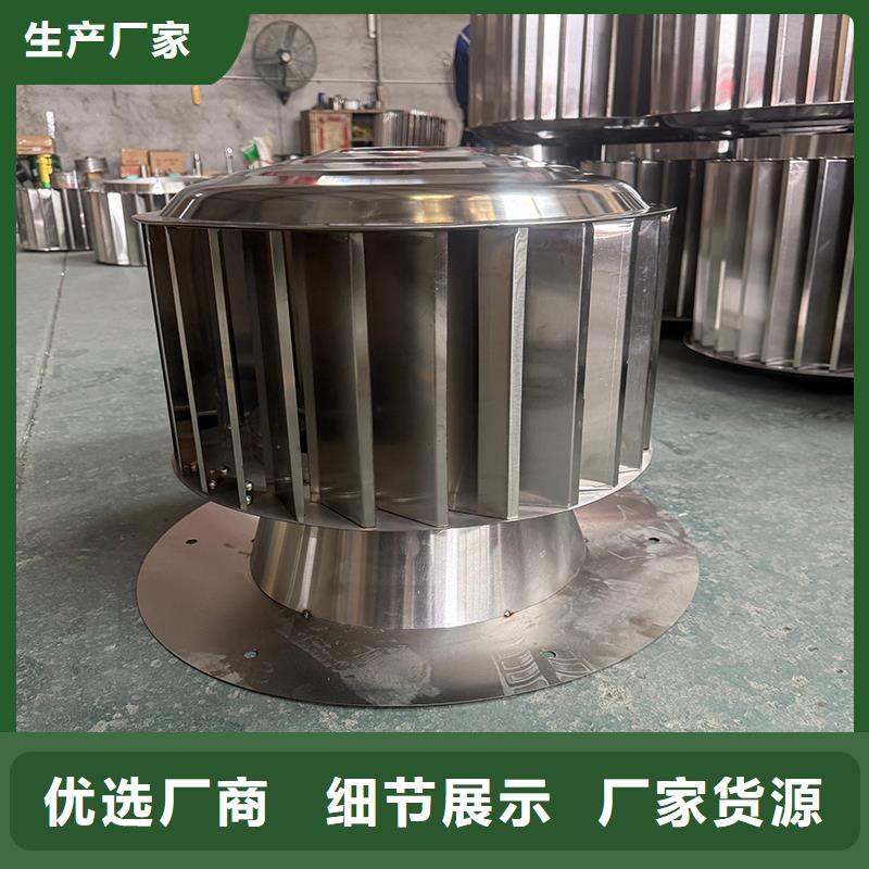 方形百葉式煙道風帽品質保證