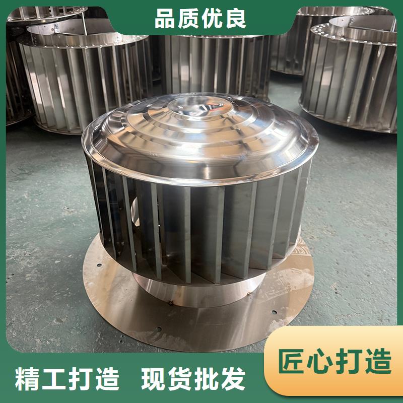 止回式風帽品質保證