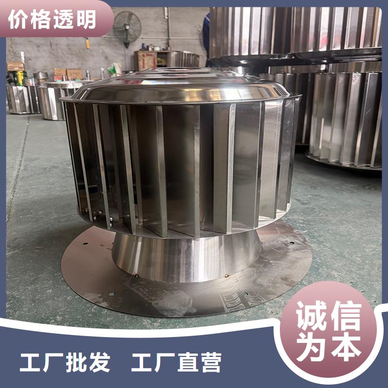 呂梁屋頂煙道防雨變壓透風帽廠家