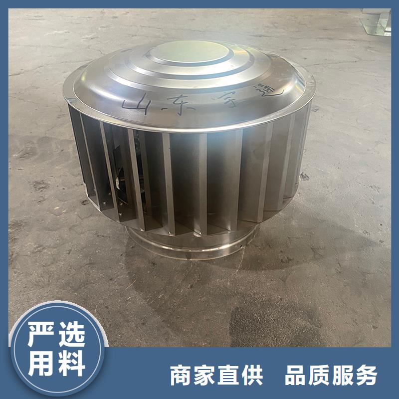 遼陽(yáng)B系列金屬負(fù)壓拔氣風(fēng)帽直銷價(jià)格