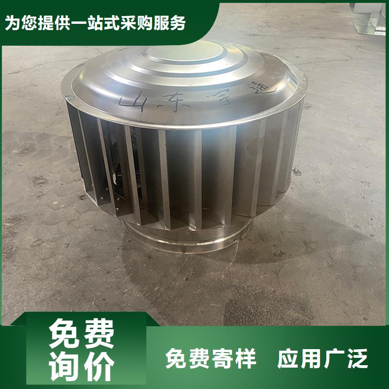 內江12j201止回式風帽信息