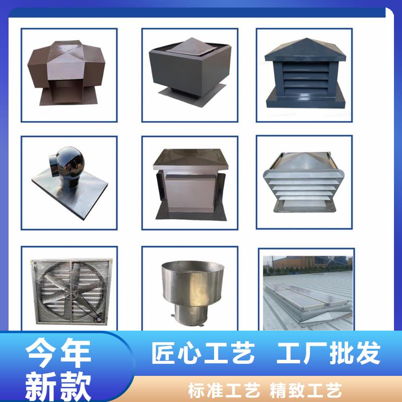 錫林郭勒盟衛(wèi)生間排氣道自力式風(fēng)帽按需定制