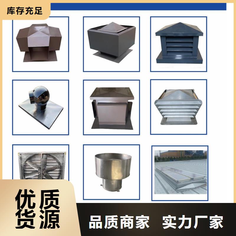 煙臺防倒灌風(fēng)帽品牌廠家