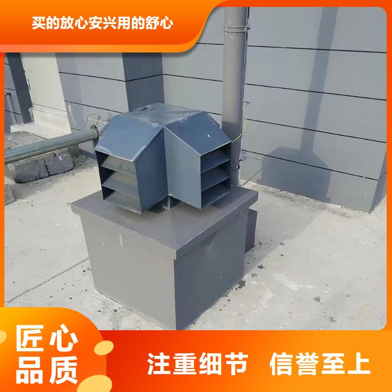 西安B系列金屬負壓拔氣風帽定制價格