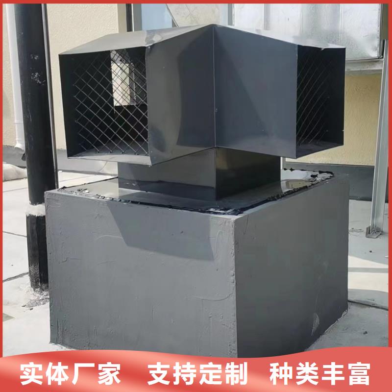 蕪湖屋頂煙道防雨變壓透氣帽支持定制