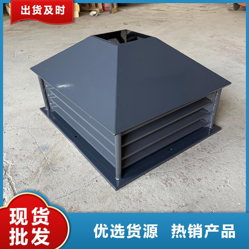 F系列方形排氣道風帽現(xiàn)貨價格