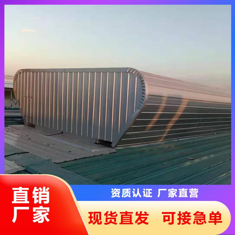 陵水縣電動(dòng)一字型天窗提供架詳圖