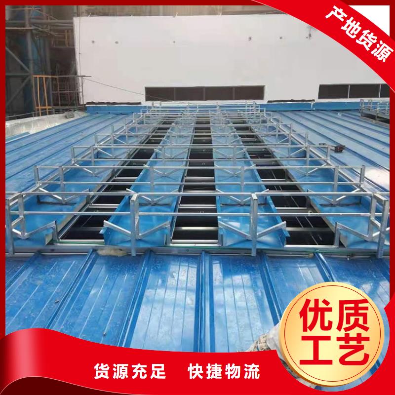 消防采光排煙天窗重力自流