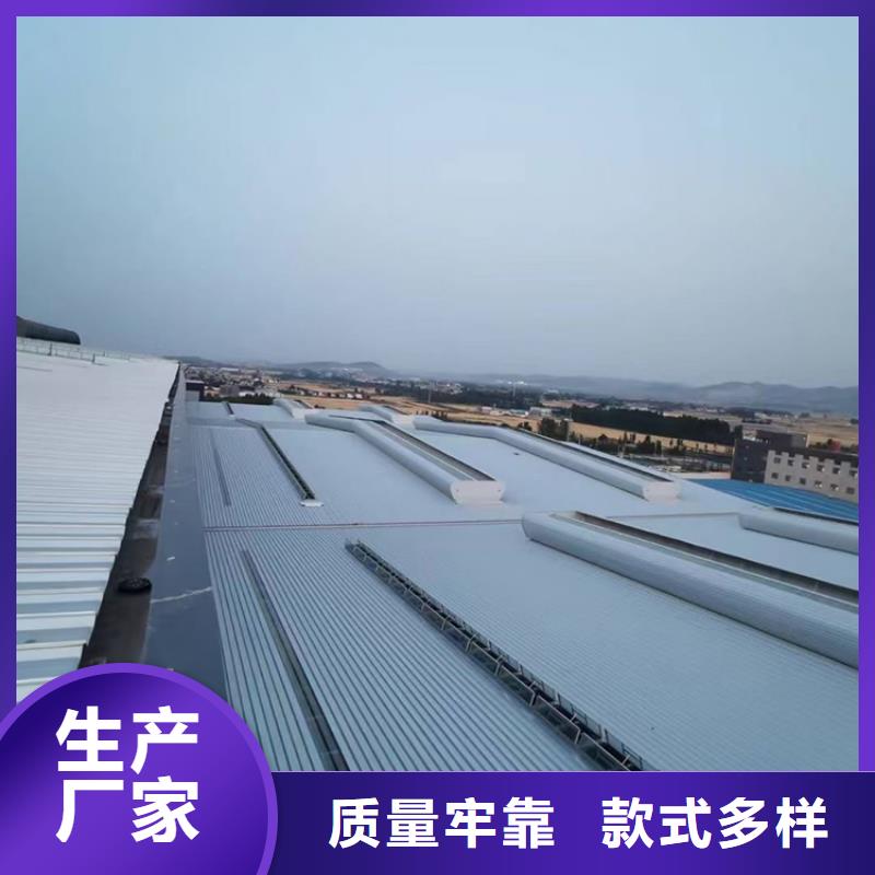岳陽廠房屋頂自然通風器堅固實用