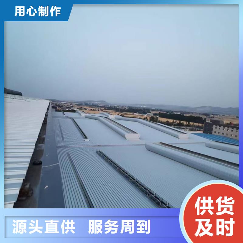 定制通風天窗近期行情