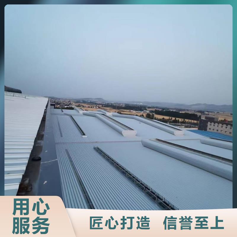 弧形啟閉式通風氣樓規格齊全