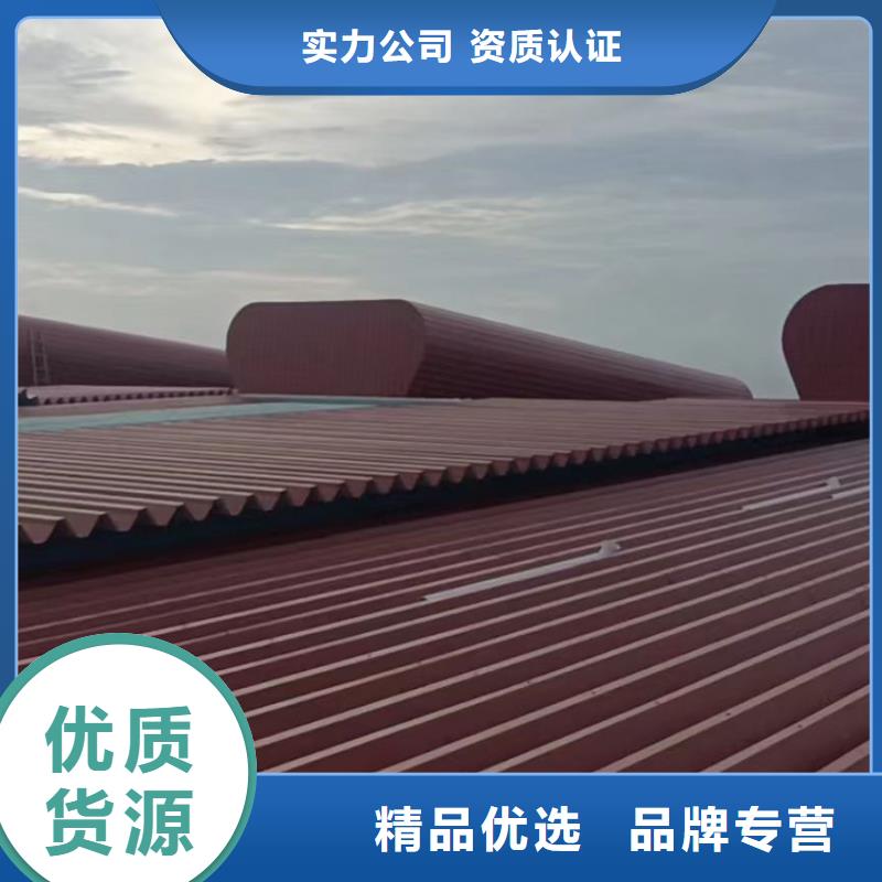 制作安裝廠房氣樓啟閉式氣樓本地廠家