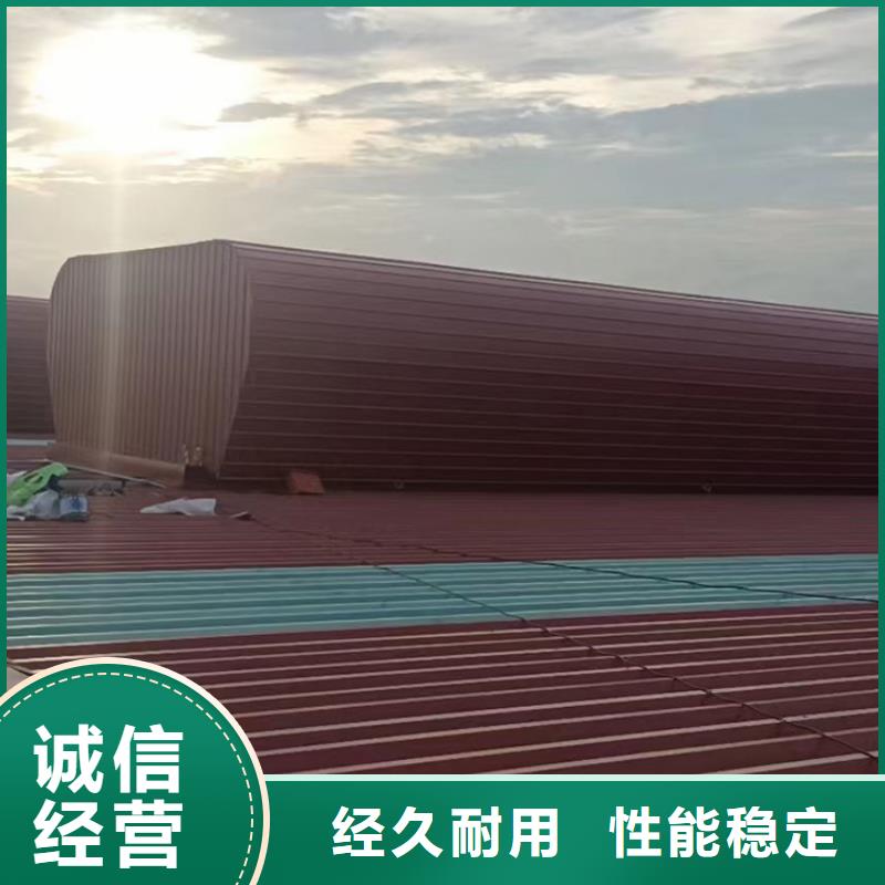 啟閉式順坡骨架通風裝置解決方案
