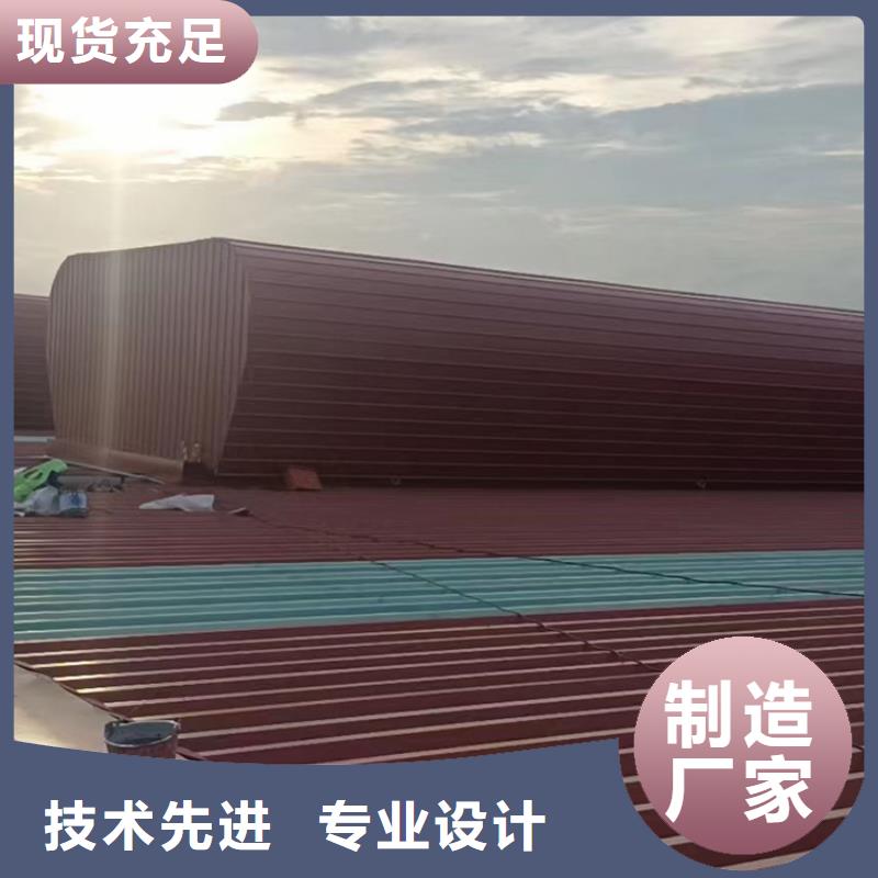 鶴壁成品電動天窗使用年限長