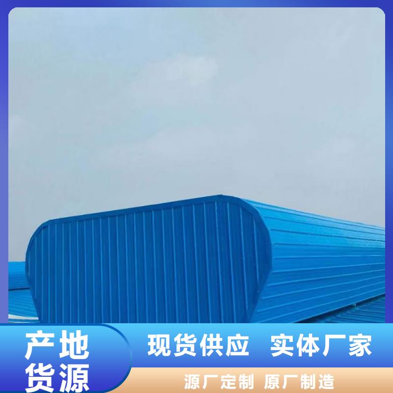 05J621-3圖集TC6型通風天窗質量優